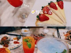 -冀粤香海鲜自助餐厅(西美五洲店)