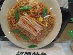 -金乐活美食(中街店)