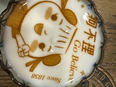 -狗不理(水上北路旗舰店)