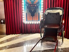 -上海人家花樣年华(中山公园店)