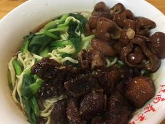 -泰顺江南春面馆
