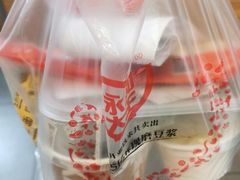 -永和大王(万顺路店)