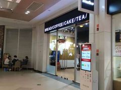 -杉杉奥特莱斯广场(哈尔滨店)