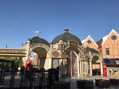 -安徒生童话乐园