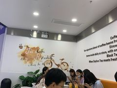 大堂-CoCo都可(北美店)
