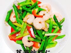 -鲸励母婴月嫂(望京店)