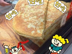 -东伊顺(高银街店)