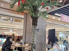 -椰子日记(世欧广场店)