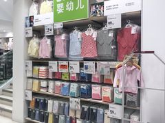 -优衣库(昆明七彩METOWN购物中心店)