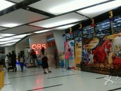 -万达影城(开元商城西旺店)