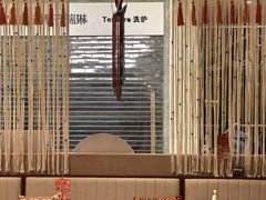 -墨纪Mojí墨西哥餐厅(官舍店)