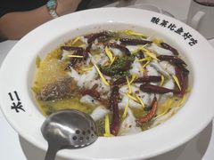 -太二酸菜鱼(广州IFC国金天地店)