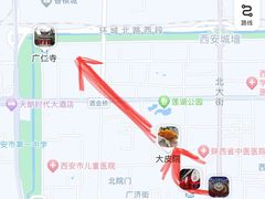 -湘子庙