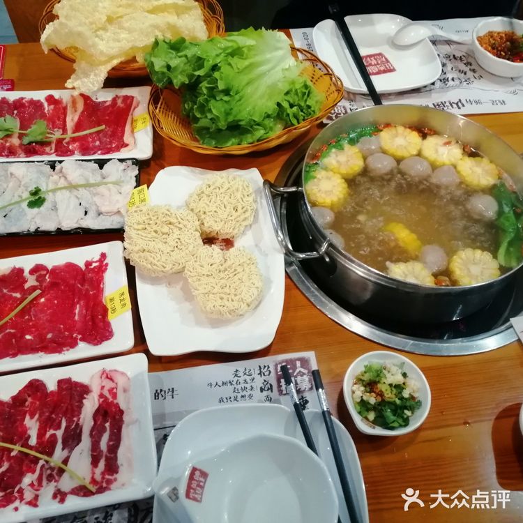 探店|海银海记潮汕牛肉火锅