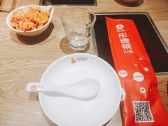 -彤德莱火锅(商圣嘉源店)