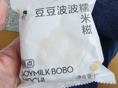 -喜茶(广州白云机场T2出发厅店)