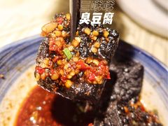 -俏九州·小炒黄牛肉(华润万象汇店)