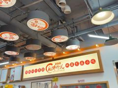 -脑馋粉儿(三里屯店)