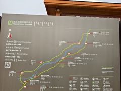 -莫日格勒旅游景区
