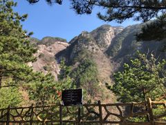 -罗田天堂寨风景区