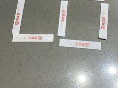 -海底捞火锅(金鼎广场店)