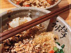 -默记孙抄手(园艺山店)