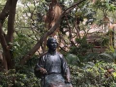 -香港大学