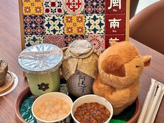 -民盈·国贸城