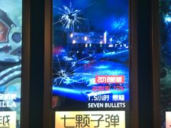 -魔方剧情密室(徐汇店)