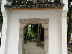 -羊楼洞