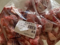 -佳品超市(三亚华庭店)
