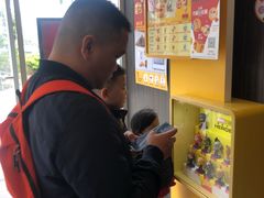 -麦当劳(北亭广场分店)