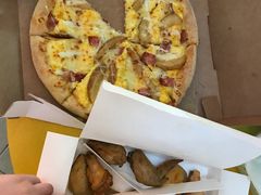 -达美乐比萨(江月路店)