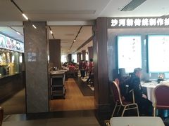 -沙河粉村·国家非遗传承(云台店)