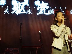 -MOSSO音乐酒吧·live house(南京旗舰店)