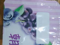 -学习谷日语培训日本留学·多语种外语教学(海淀人大分部)