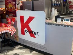 -肯德基(朝阳门店)