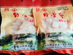 -野荸荠