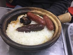 -兴记菜馆