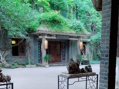 -竹吟山房