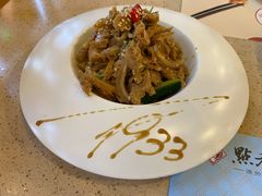 麻辣金钱肚丝-点都德(华强南店)