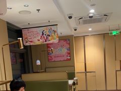 -海底捞火锅(赛格国际购物中心店)