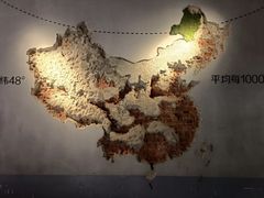 -很久以前羊肉串(南京路第一百货店)