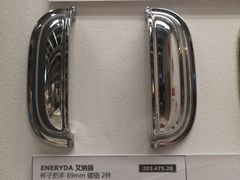 -IKEA宜家家居(南京商场)