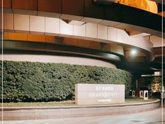 -杭州君悦酒店