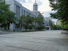 -黑龙江中医药大学