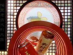 -广州神农草堂中医药博物馆