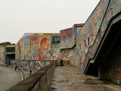 -四川美术学院美术馆