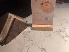 -奉天小馆·非遗东北菜(济南万象城店)