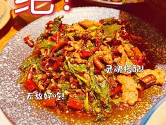 -云上千禾(水上店)